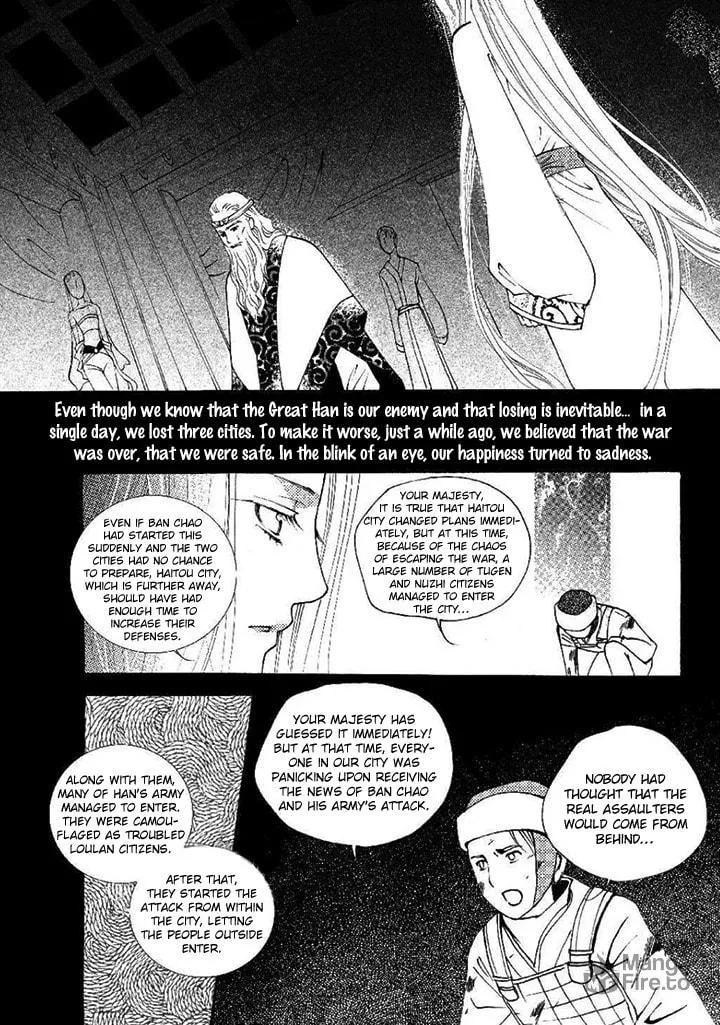 Read Loulan Yi Meng chapter 20 image 29 on Lezhin
