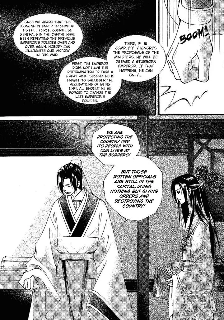 Read Loulan Yi Meng chapter 20 image 3 on Lezhin