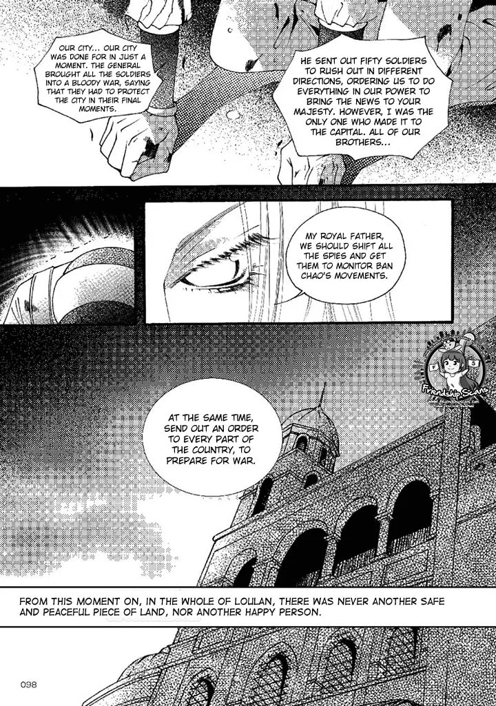 Read Loulan Yi Meng chapter 20 image 30 on Lezhin