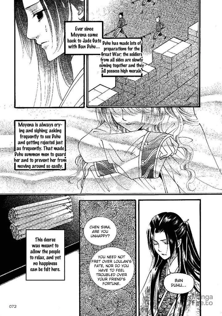 Read Loulan Yi Meng chapter 20 image 4 on Lezhin