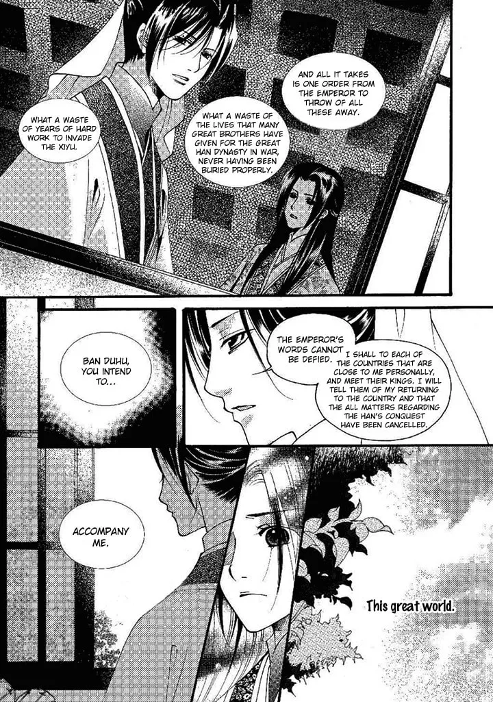 Read Loulan Yi Meng chapter 20 image 6 on Lezhin