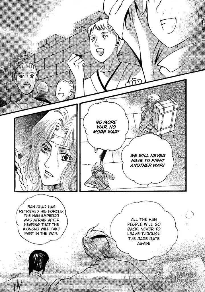 Read Loulan Yi Meng chapter 20 image 8 on Lezhin