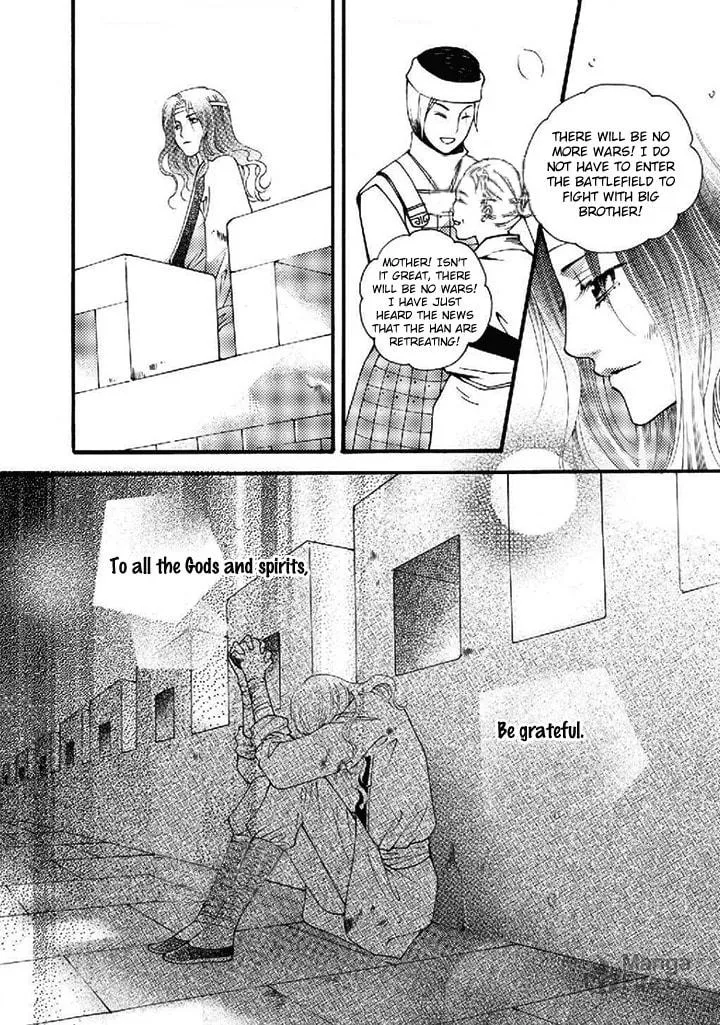 Read Loulan Yi Meng chapter 20 image 9 on Lezhin