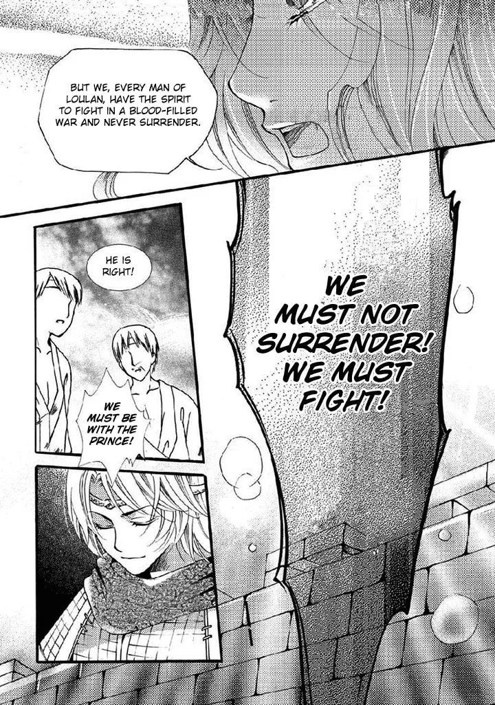 Read Loulan Yi Meng chapter 21 image 10 on Lezhin