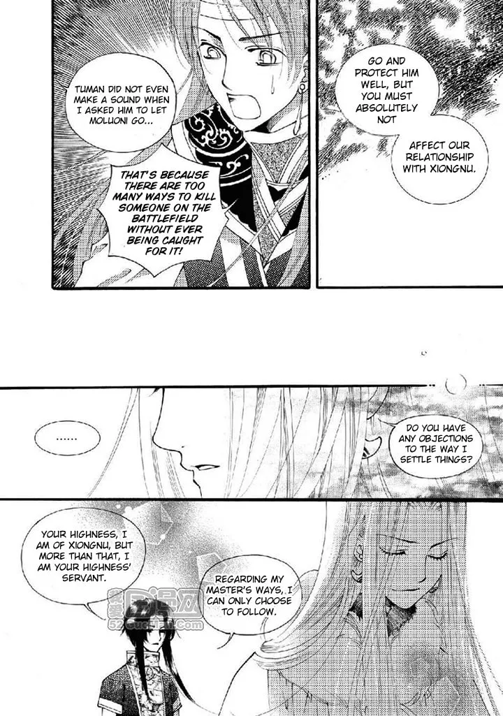 Read Loulan Yi Meng chapter 21 image 12 on Lezhin