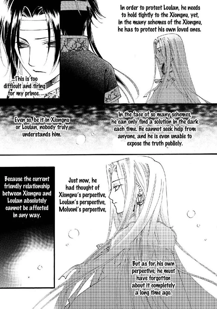 Read Loulan Yi Meng chapter 21 image 13 on Lezhin