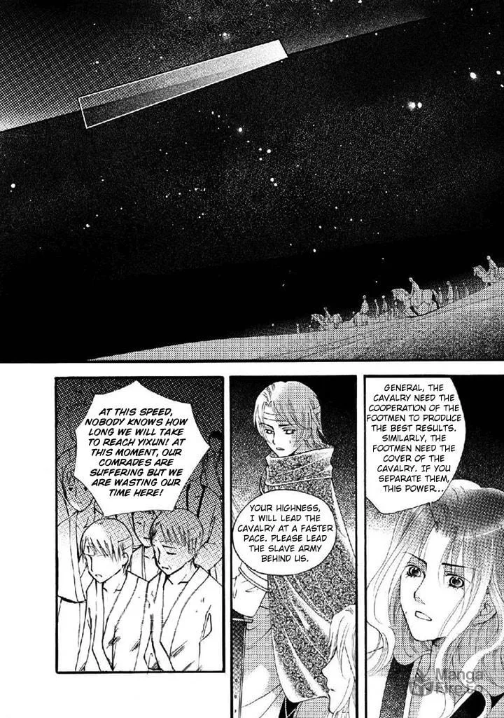 Read Loulan Yi Meng chapter 21 image 14 on Lezhin