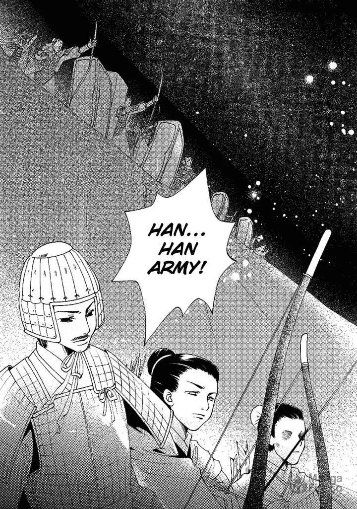 Read Loulan Yi Meng chapter 21 image 17 on Lezhin