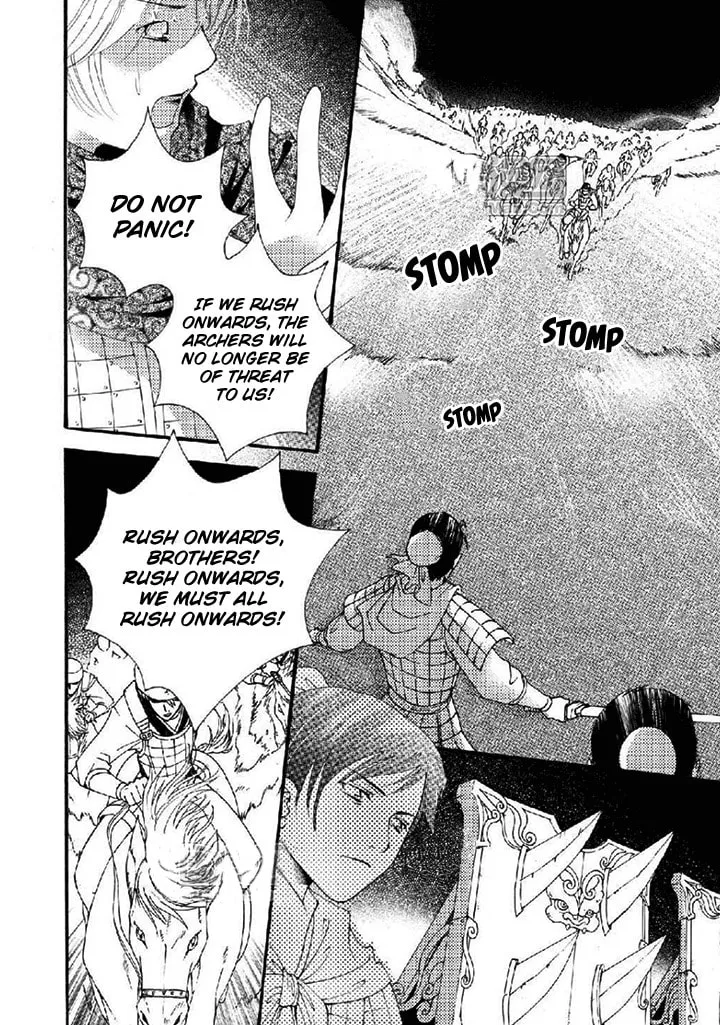 Read Loulan Yi Meng chapter 21 image 18 on Lezhin