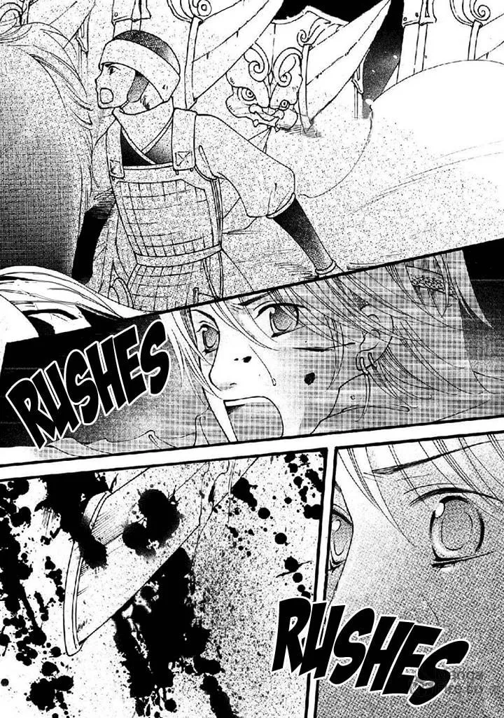 Read Loulan Yi Meng chapter 21 image 20 on Lezhin