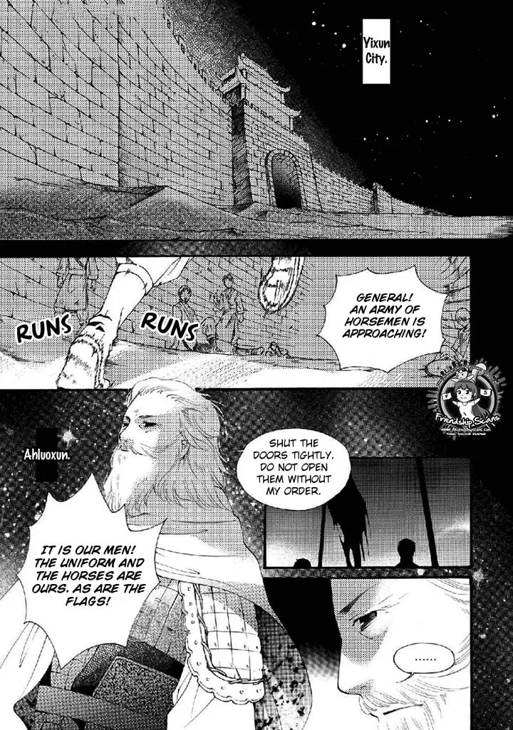 Read Loulan Yi Meng chapter 21 image 21 on Lezhin