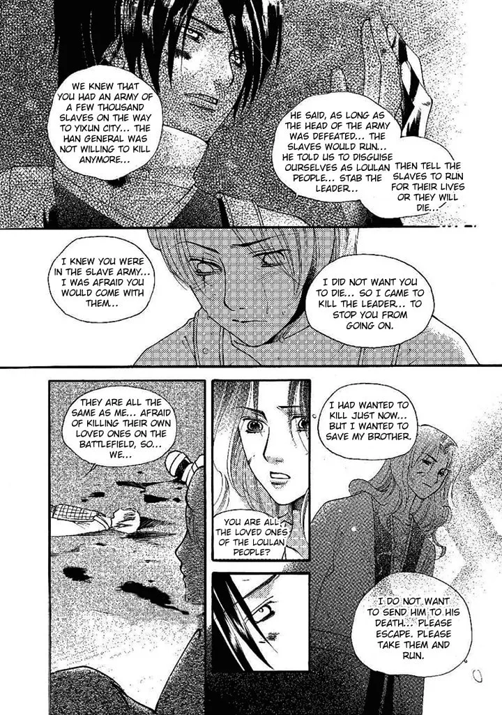 Read Loulan Yi Meng chapter 21 image 28 on Lezhin