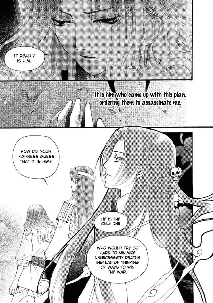 Read Loulan Yi Meng chapter 21 image 31 on Lezhin