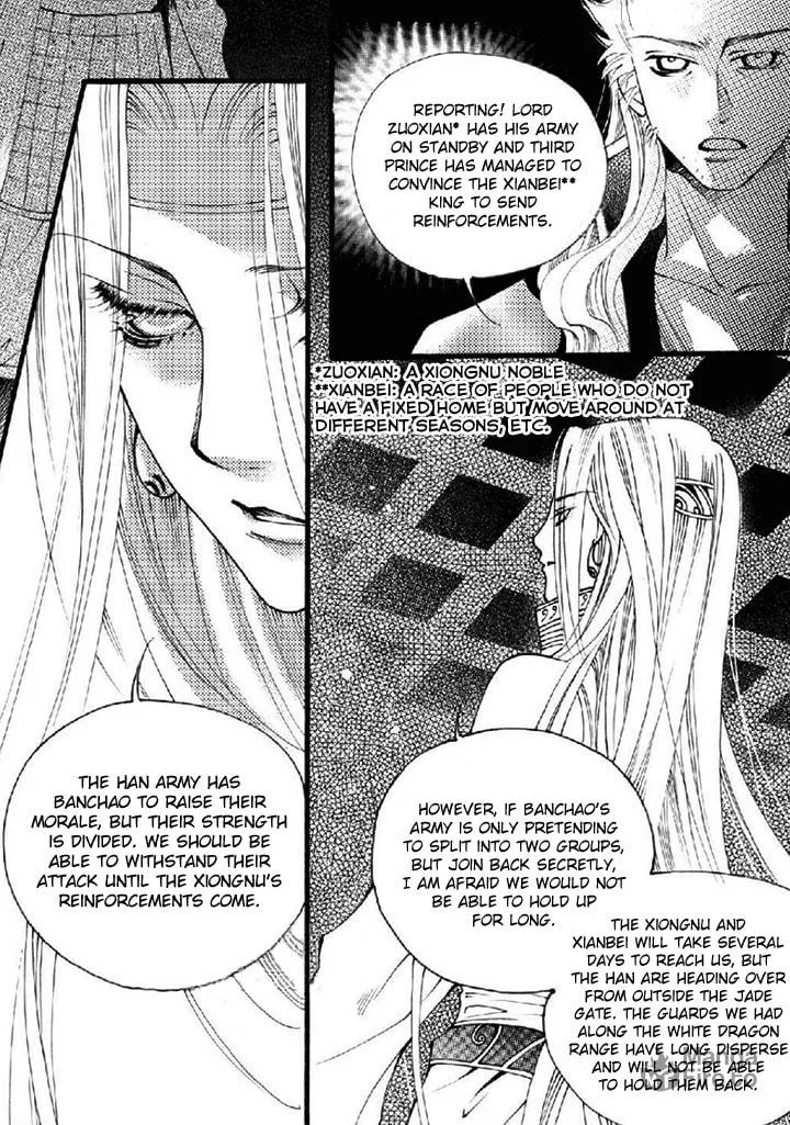 Read Loulan Yi Meng chapter 21 image 4 on Lezhin