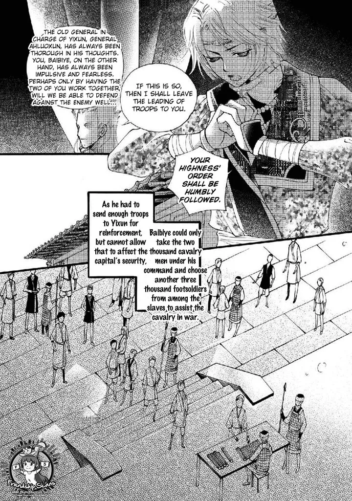 Read Loulan Yi Meng chapter 21 image 6 on Lezhin
