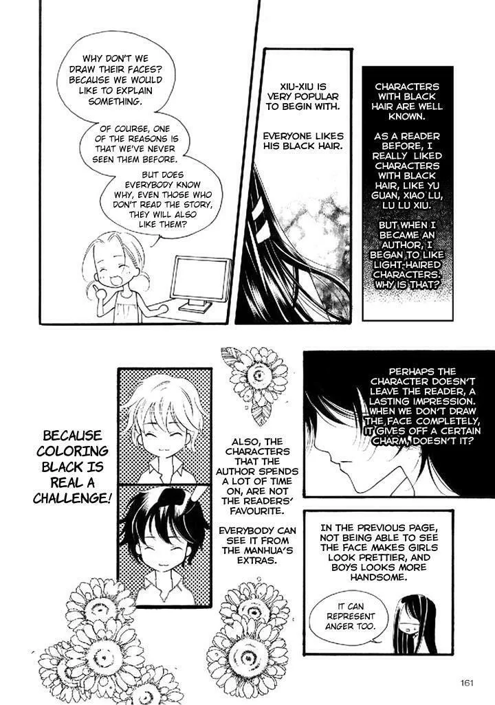 Read Loulan Yi Meng chapter 22.1 image 3 on Lezhin