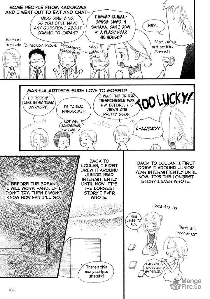Read Loulan Yi Meng chapter 22.1 image 8 on Lezhin