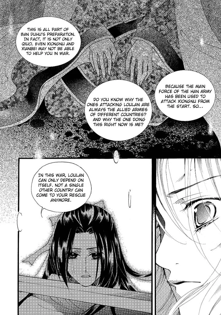 Read Loulan Yi Meng chapter 22 image 10 on Lezhin