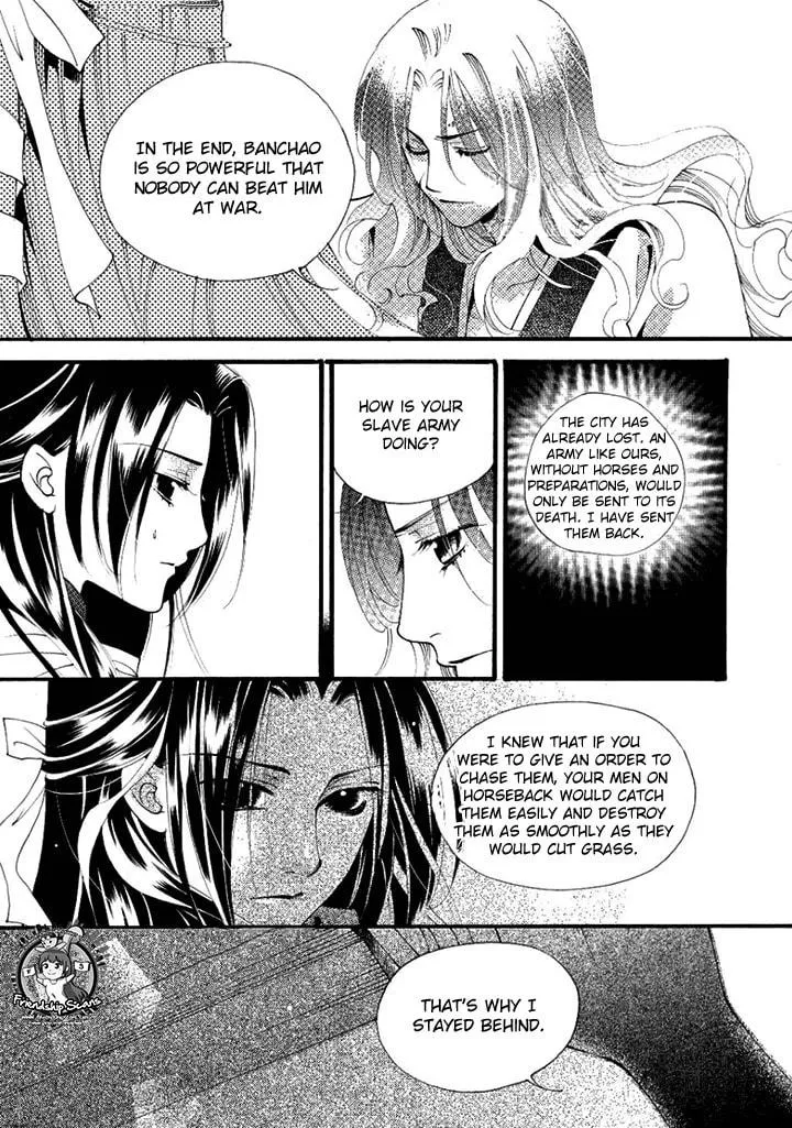 Read Loulan Yi Meng chapter 22 image 11 on Lezhin