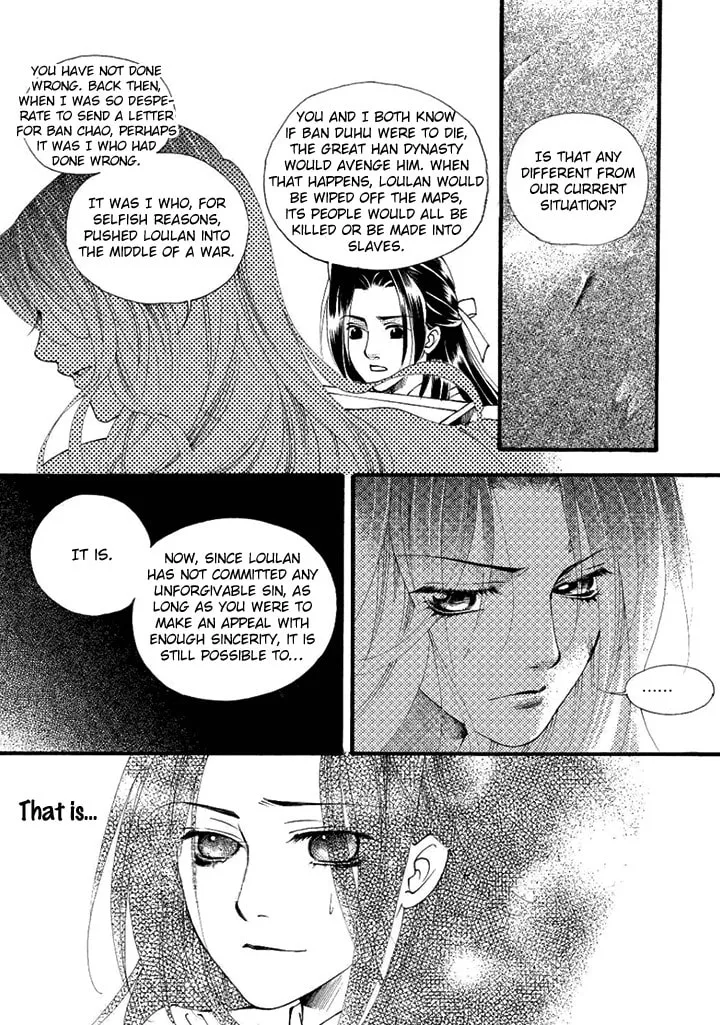Read Loulan Yi Meng chapter 22 image 15 on Lezhin