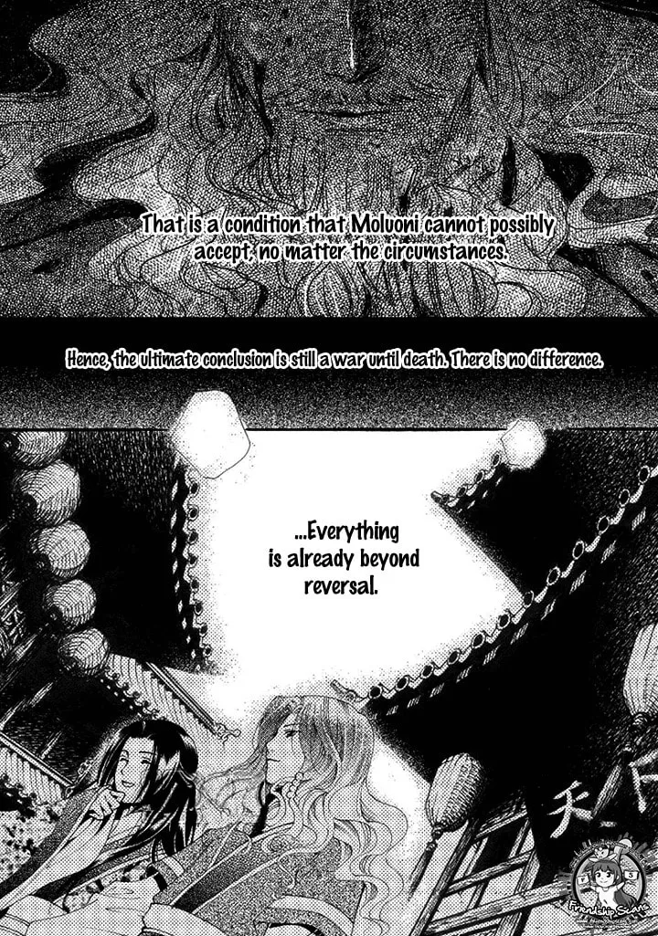 Read Loulan Yi Meng chapter 22 image 16 on Lezhin