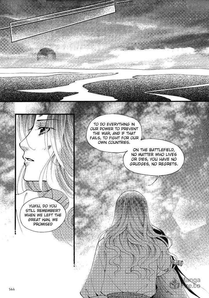 Read Loulan Yi Meng chapter 22 image 17 on Lezhin