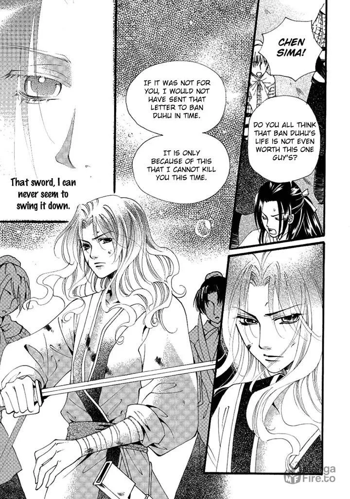 Read Loulan Yi Meng chapter 22 image 19 on Lezhin
