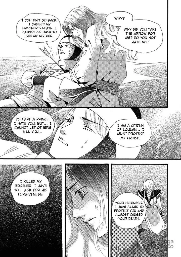 Read Loulan Yi Meng chapter 22 image 23 on Lezhin