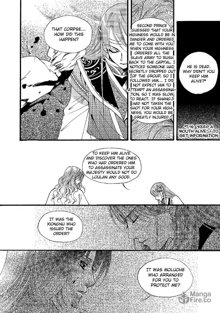 Read Loulan Yi Meng chapter 22 image 24 on Lezhin