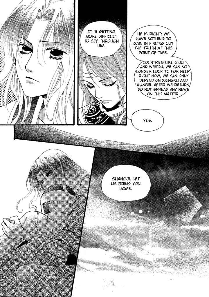 Read Loulan Yi Meng chapter 22 image 25 on Lezhin