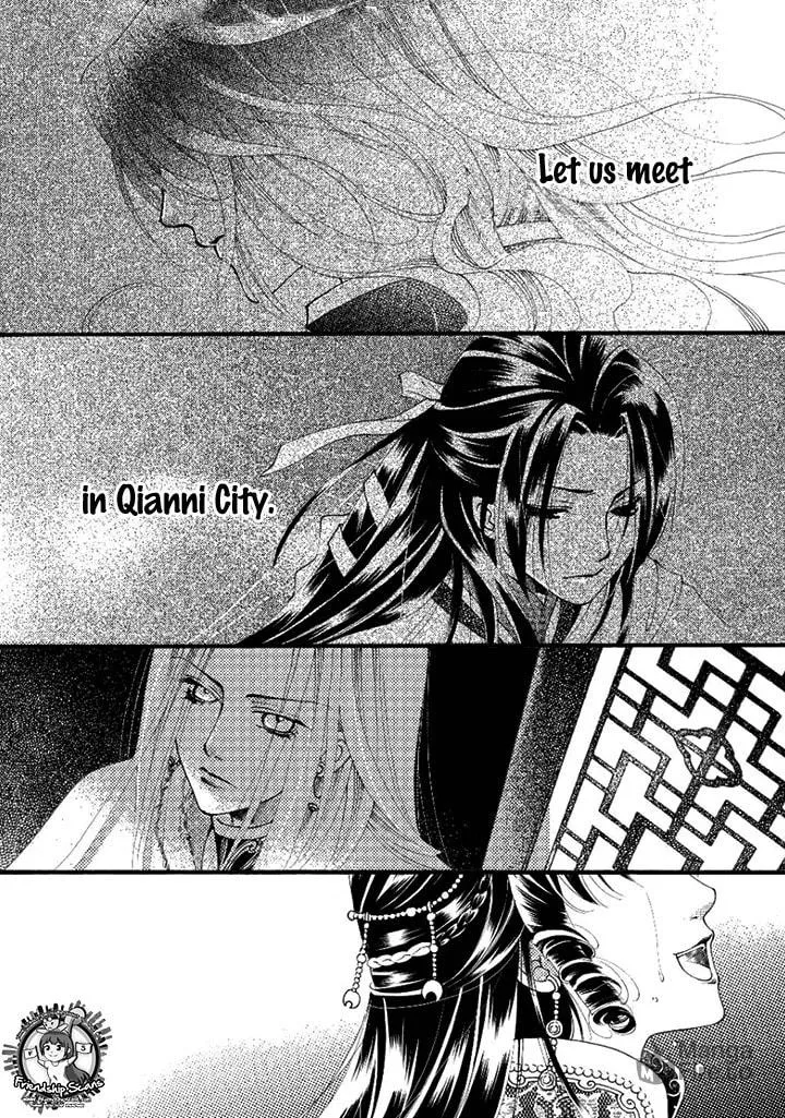 Read Loulan Yi Meng chapter 22 image 26 on Lezhin