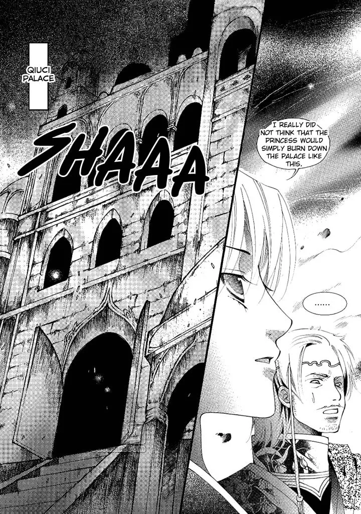 Read Loulan Yi Meng chapter 22 image 27 on Lezhin