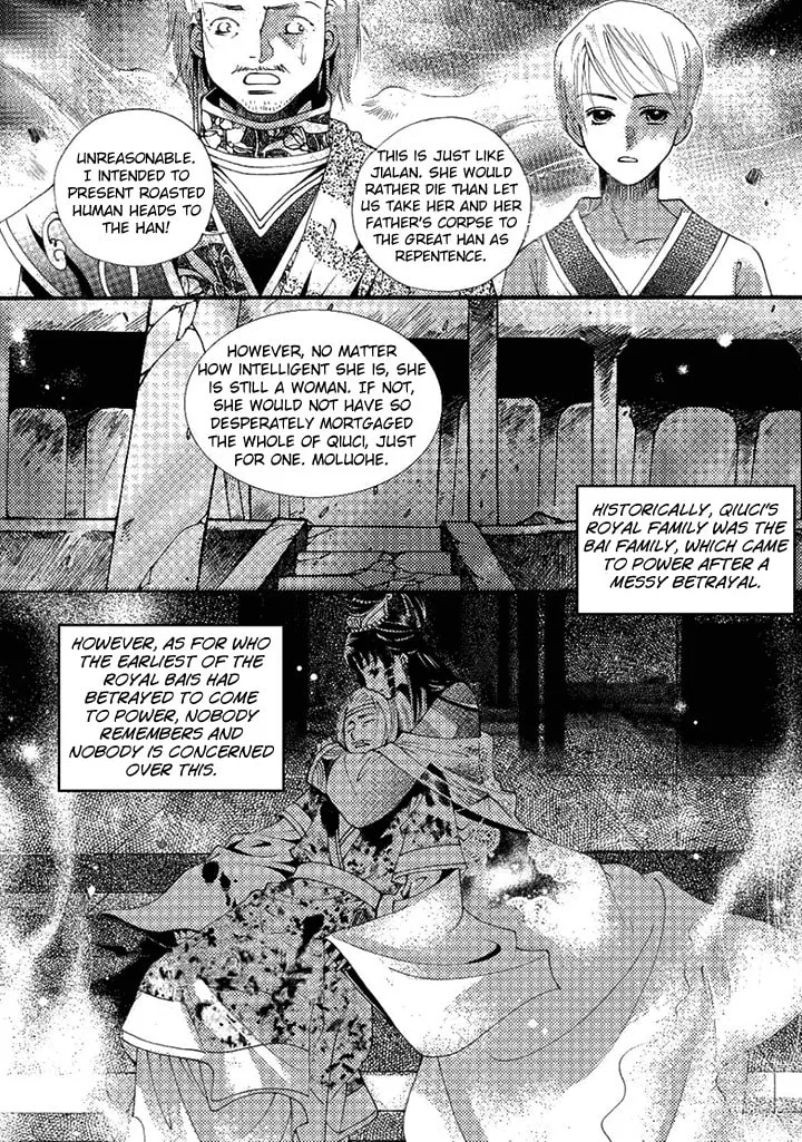 Read Loulan Yi Meng chapter 22 image 28 on Lezhin