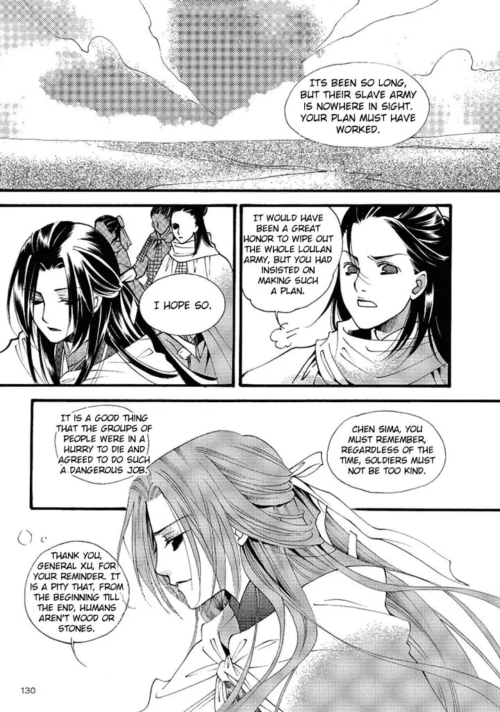 Read Loulan Yi Meng chapter 22 image 3 on Lezhin