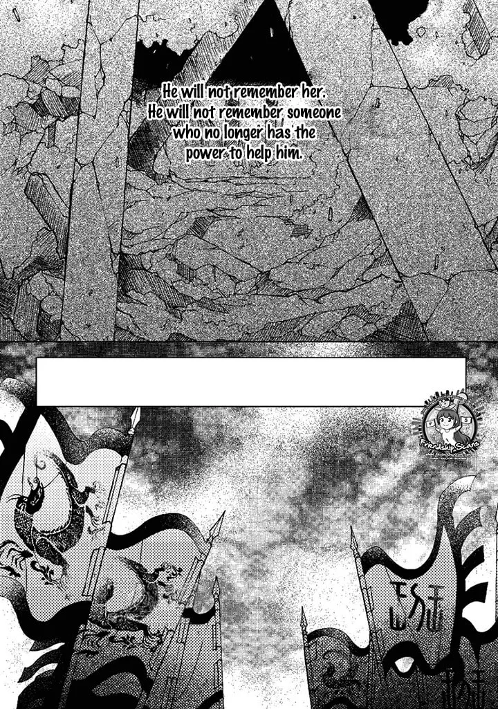 Read Loulan Yi Meng chapter 22 image 30 on Lezhin