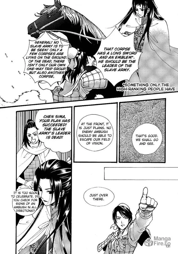 Read Loulan Yi Meng chapter 22 image 4 on Lezhin