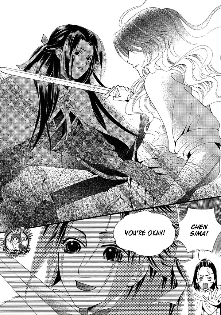 Read Loulan Yi Meng chapter 22 image 6 on Lezhin