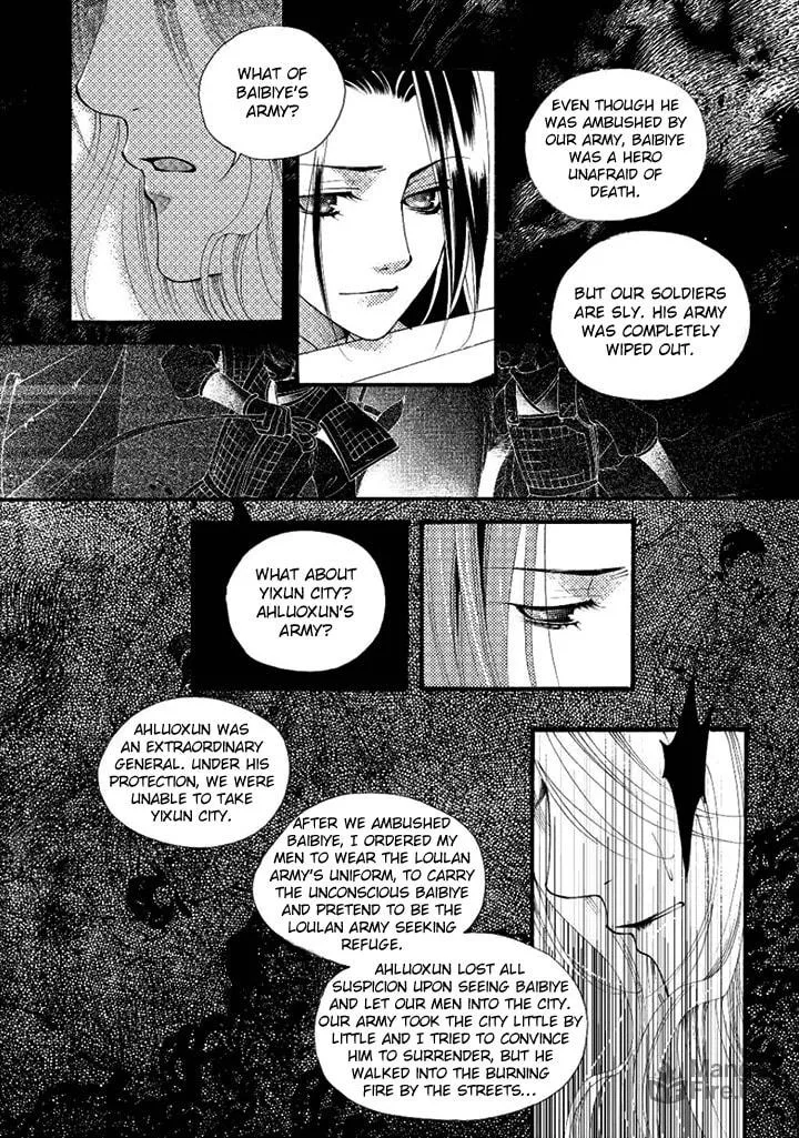 Read Loulan Yi Meng chapter 22 image 8 on Lezhin