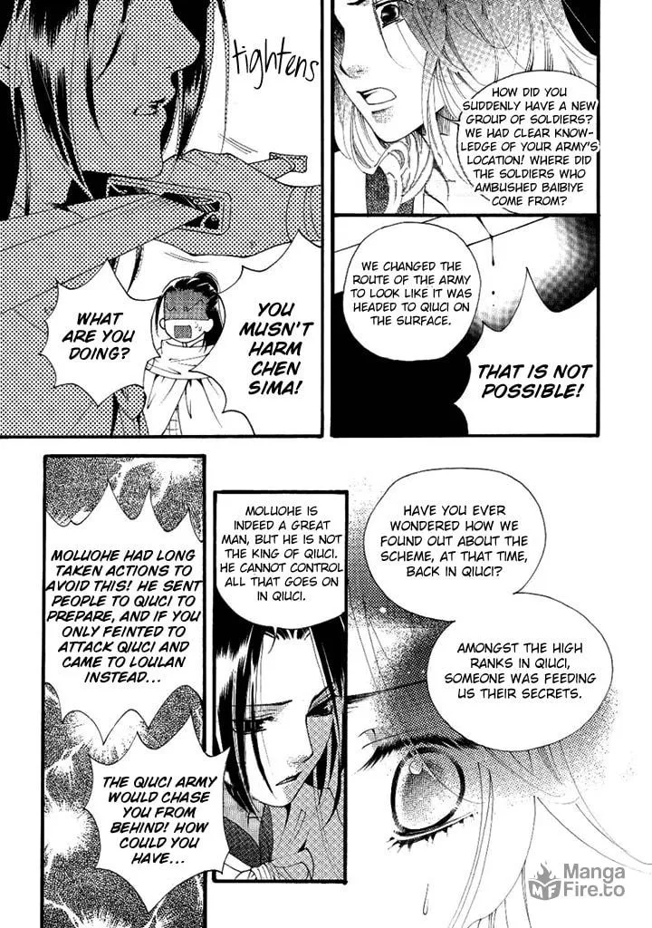 Read Loulan Yi Meng chapter 22 image 9 on Lezhin