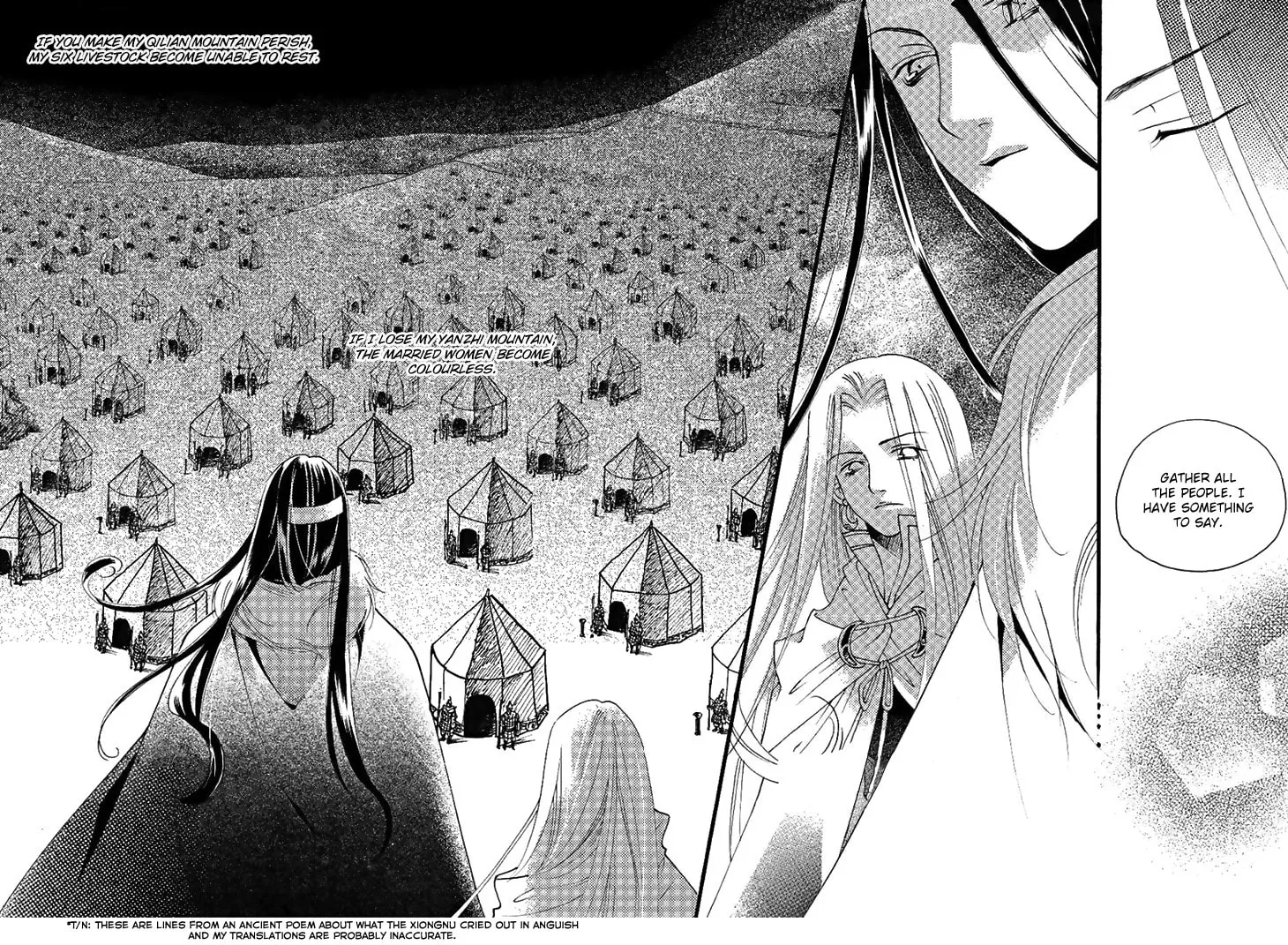 Read Loulan Yi Meng chapter 24 image 10 on Lezhin