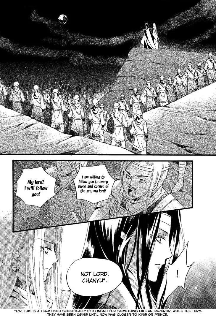 Read Loulan Yi Meng chapter 24 image 11 on Lezhin