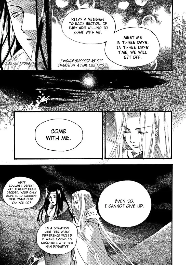 Read Loulan Yi Meng chapter 24 image 13 on Lezhin