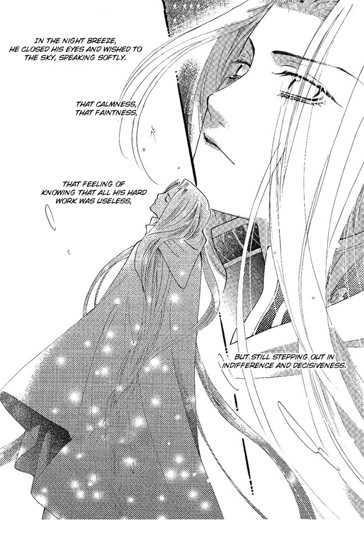 Read Loulan Yi Meng chapter 24 image 16 on Lezhin
