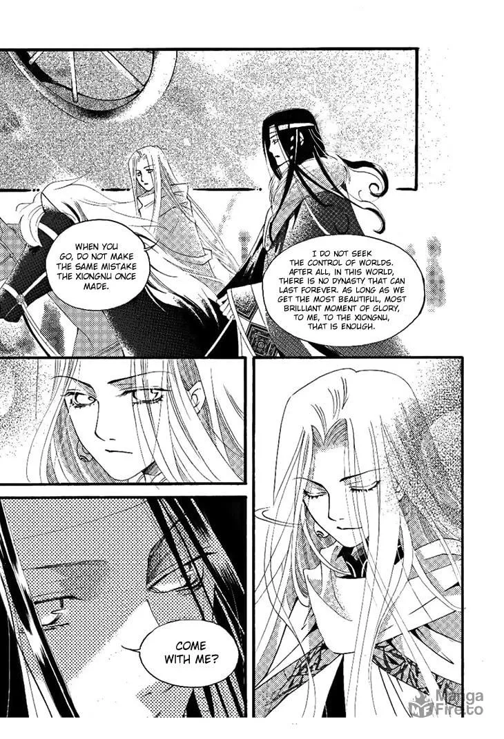 Read Loulan Yi Meng chapter 24 image 17 on Lezhin