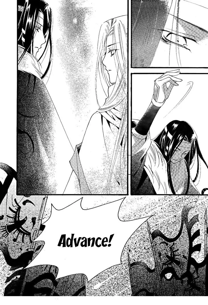 Read Loulan Yi Meng chapter 24 image 18 on Lezhin
