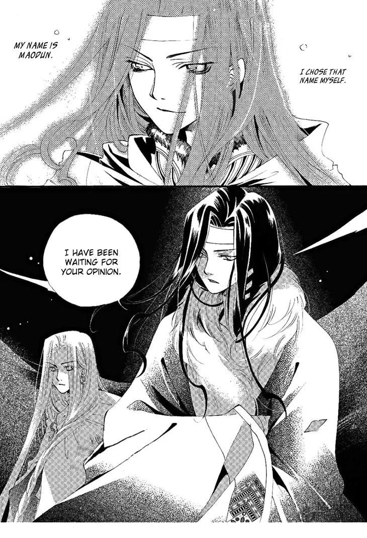 Read Loulan Yi Meng chapter 24 image 2 on Lezhin