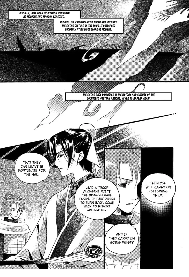 Read Loulan Yi Meng chapter 24 image 21 on Lezhin