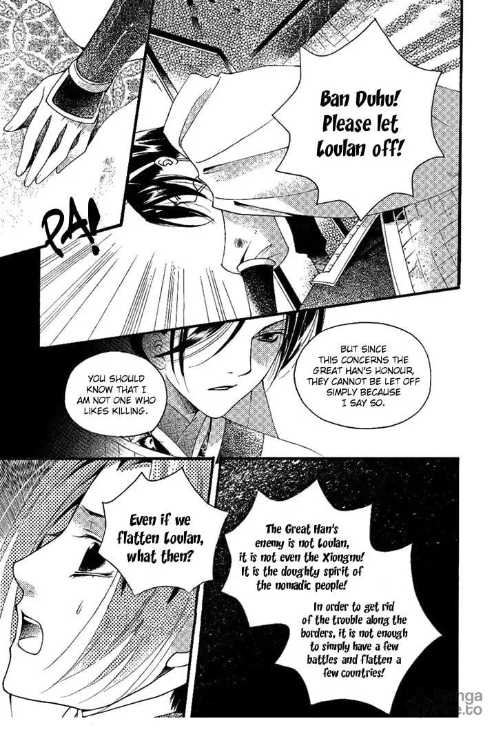 Read Loulan Yi Meng chapter 24 image 23 on Lezhin