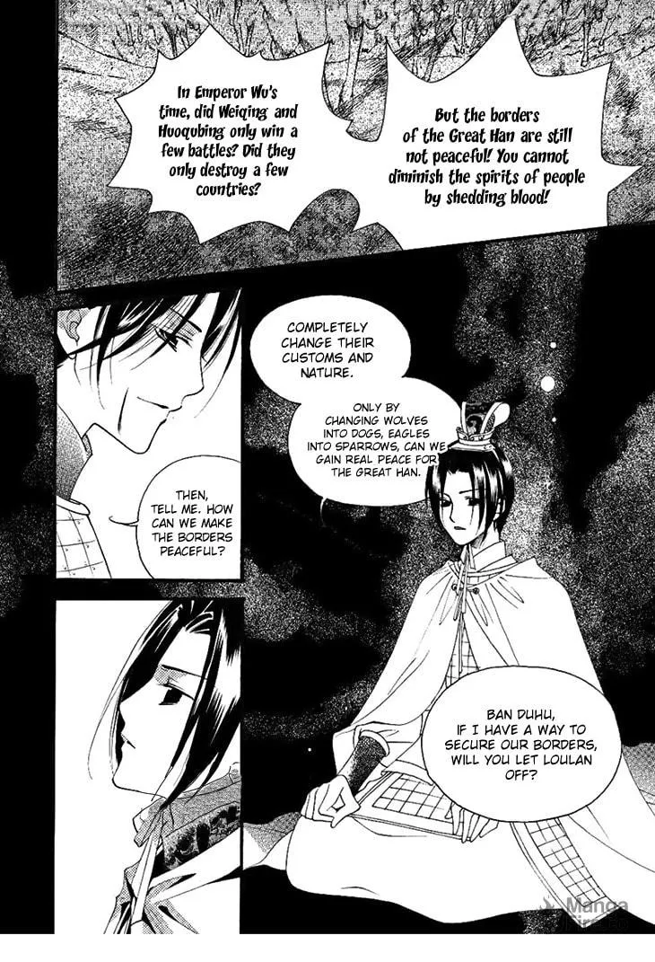 Read Loulan Yi Meng chapter 24 image 24 on Lezhin