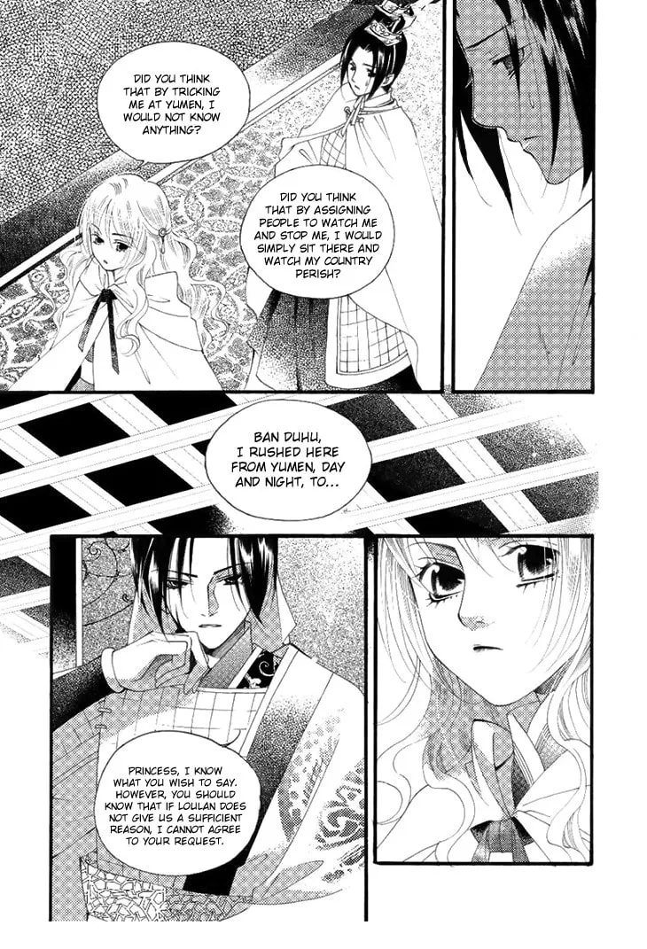 Read Loulan Yi Meng chapter 24 image 27 on Lezhin